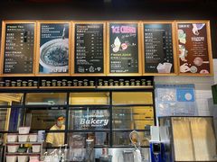 -TIMO COFFEE 阿拉校园面包