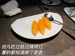 蜜汁红薯-新荣记(BFC外滩金融中心店)