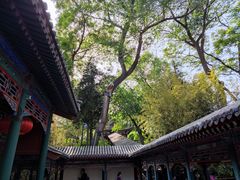 -恭王府博物馆