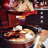 京城居酒屋这么多？[疑问]凭啥九本这么火🔥？！