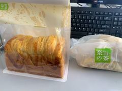 -奈雪的茶(石家庄万象城店)