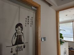 -simple hut简屋咖啡