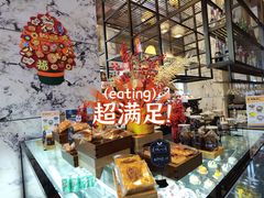 -怡廊(上海漕河泾万丽酒店)