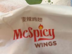 -麦当劳(斜土路2号店)