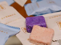 冻干蓝莓酸奶块-奈雪的茶(湖滨银泰in77C区PRO店)