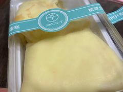 -西檬树SIMON·T轻奢蛋糕(大东方Max店)