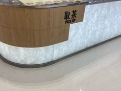 -茉沏(相城天虹店)