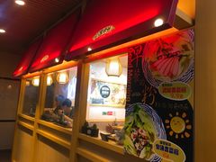 门面-笋爷高汤嗦螺粉·螺蛳粉(上社店)