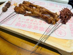 -老白清真烧烤(锦州旗舰店)