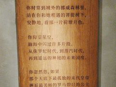 -心隐·按摩·SPA(盈石广场店)