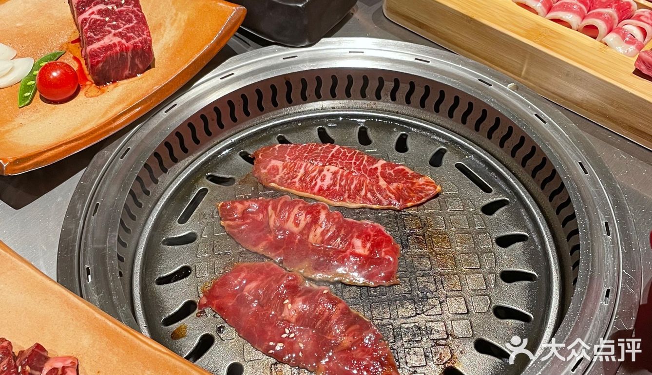 快乐周末