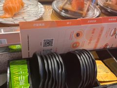 -争鲜回转寿司(中街大悦城店)