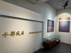 -中山纪念堂