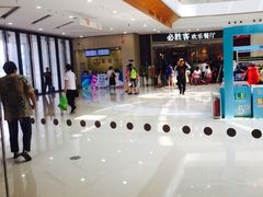 -星巴克(泰安万达店)