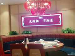 -辣得叫湘菜(四明店)