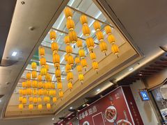 -长沙悦方ID MALL