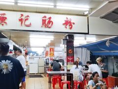 -源记肠粉(华贵路店)