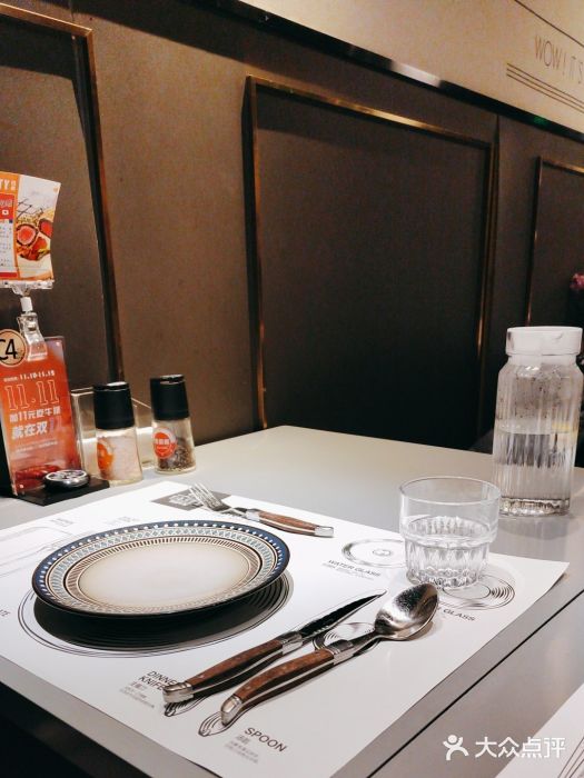 西堤厚牛排(国瑞店)图片