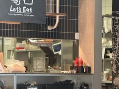 -必胜客(海光寺店)