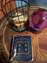 点击看大图 -Zoolung Zoolung动物主题公园(海信广场店)