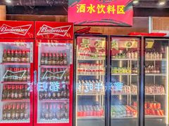 -刘火辣老火锅(光谷店)