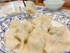 -东方饺子王(创始店)