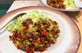 Grandma's Stir-Fried Beef with Rice