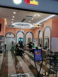 点击看大图 -爆米花儿童美发乐园(长白万象汇店)