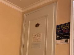 -汤泉良子.足疗按摩.SPA(中关村店)