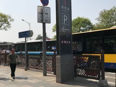 -前门张记涮肉(前门店)