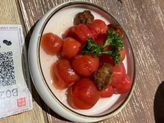 乌梅小番茄-那时新疆·车师(大宁音乐广场店)