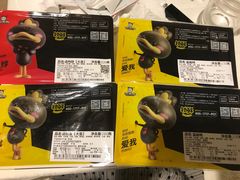 -周黑鸭(武汉天河国际机场五店)