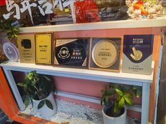 -龍记香港茶餐厅(久光百货店)