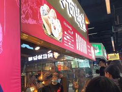 -阿甘锅盔(中关村食宝街店)