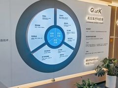 -O2ark智能微高压氧舱(天津旗舰店)