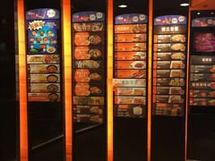 -大快活(罗湖商业城分店)