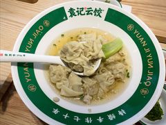 -袁记云饺(南门口店)
