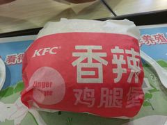 -肯德基(盘龙奥莱店)