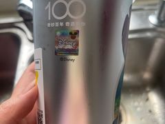 -7分甜(上海新天地广场店)