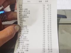 -树厨贵州菜(铜仁花果山店)