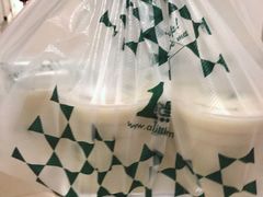 四季奶青-1点点(中山门大街店)