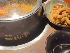 -芸山季·云南山珍菌火锅(人民广场来福士店)