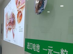 -自然之声助听器·呼吸机(康桥旗舰店)