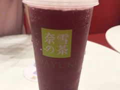 -奈雪的茶(华侨城创意园店)