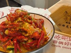 -小田油焖小龙虾(双井店)