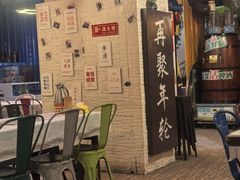 -年轮烧烤·羊蝎子·烤鱼(星湖街店)