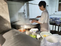 -清真马杰山牛肉汤馆