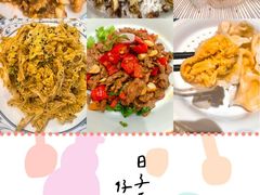 -北塘海鲜·天津菜(大光明桥旗舰店)