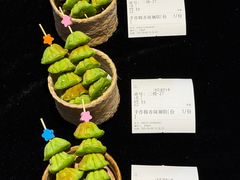 -翡翠鸟精品泰国菜(北辰财富中心店)