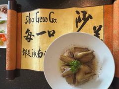 -三亚亚龙湾瑞吉酒店·铭轩中餐厅Mingxuan·海南菜·粤菜